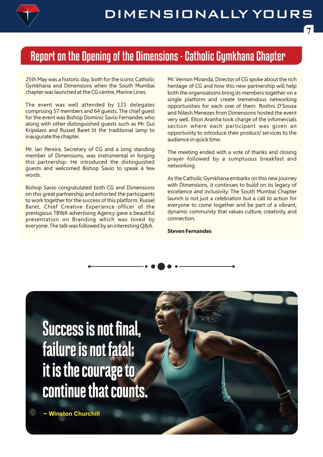 Page 7 of 24