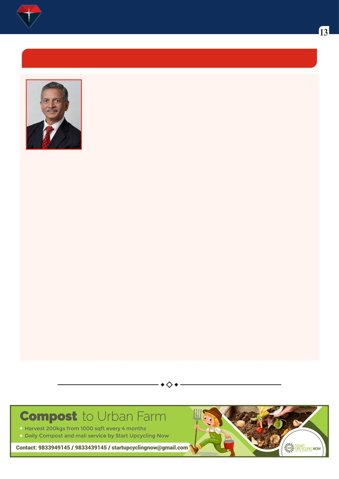 Page 13 of 20