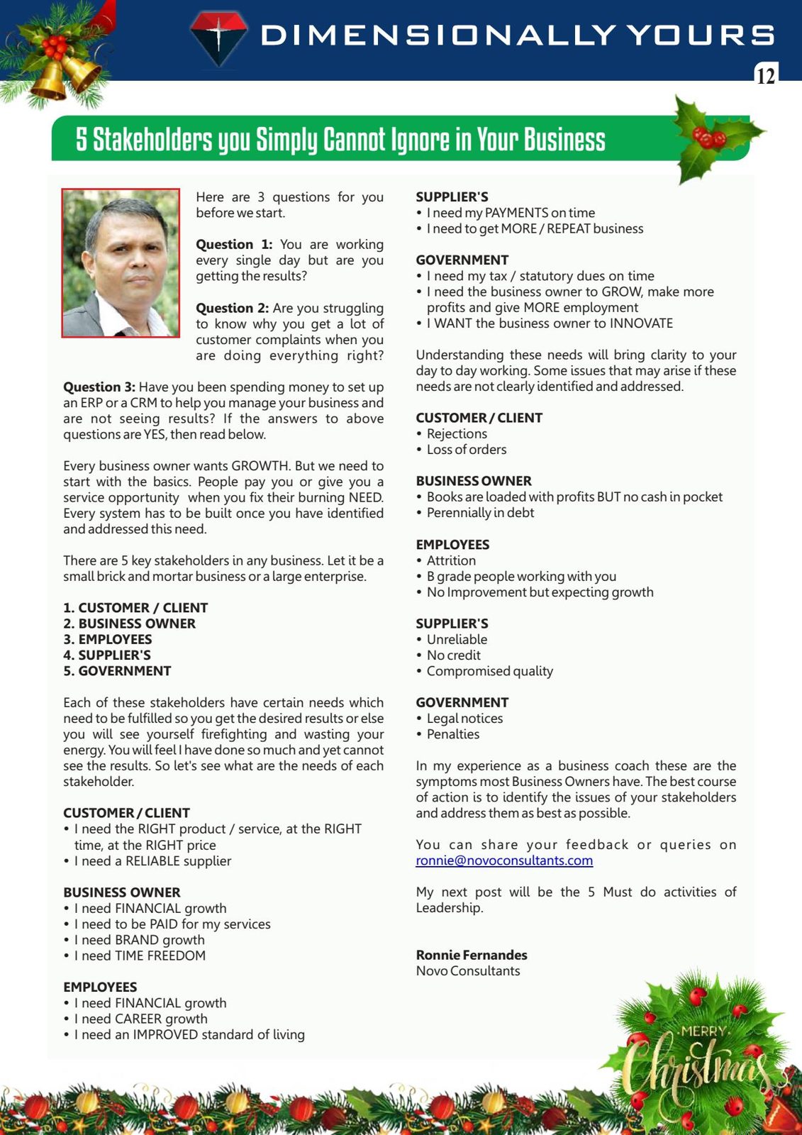 Page 12 of 20
