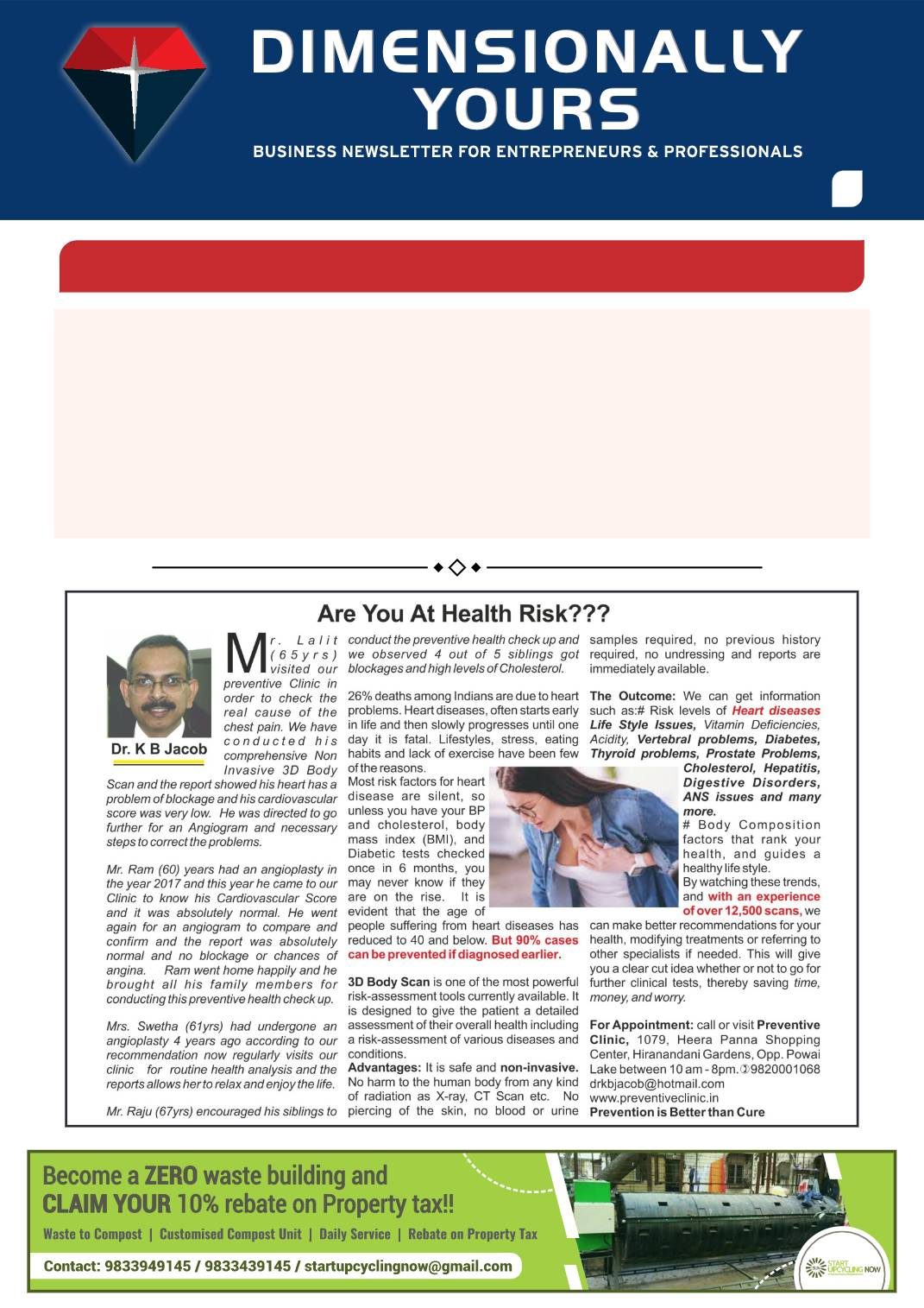 Page 16 of 20