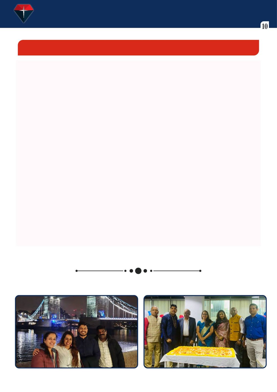Page 10 of 16