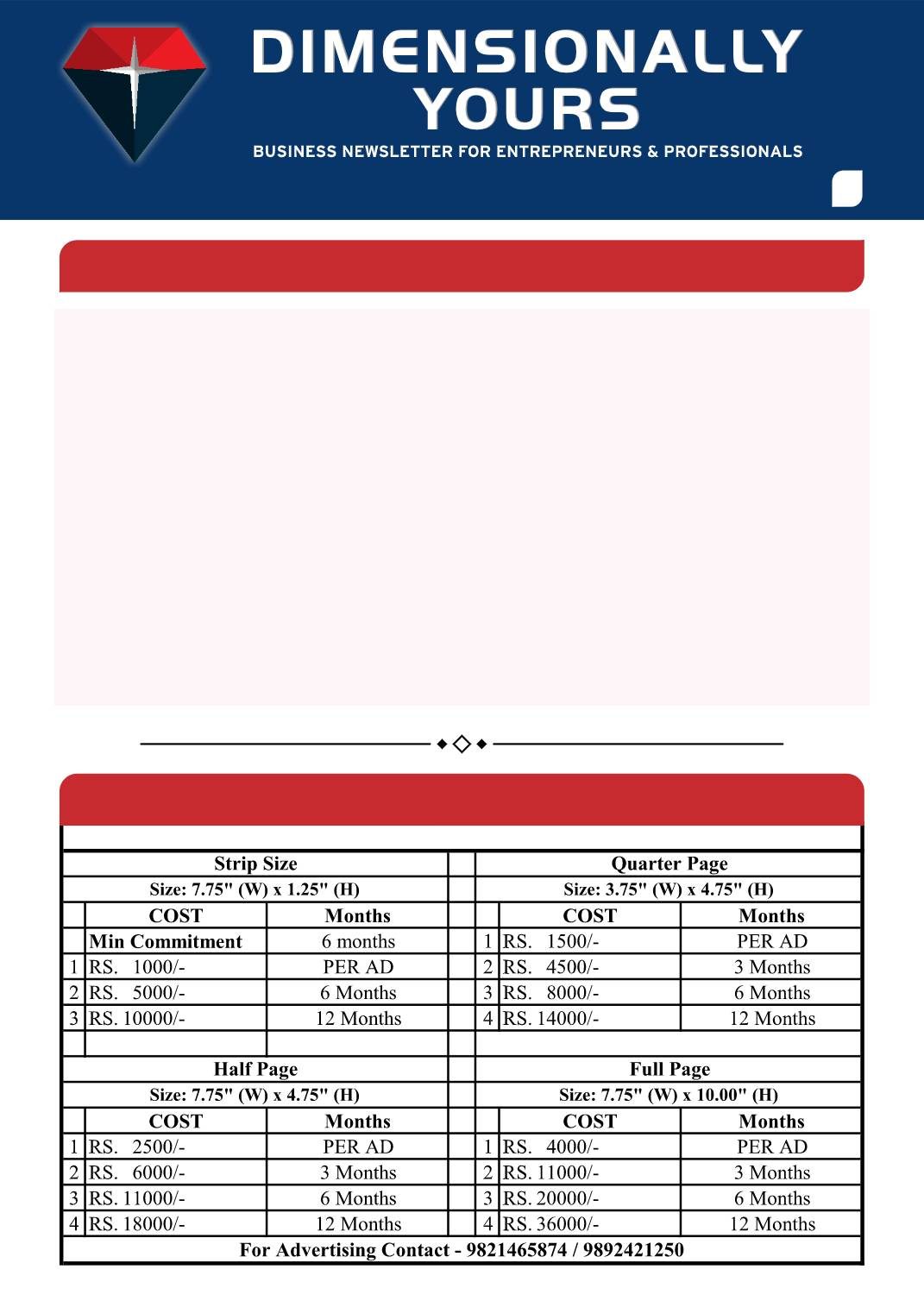 Page 14 of 16