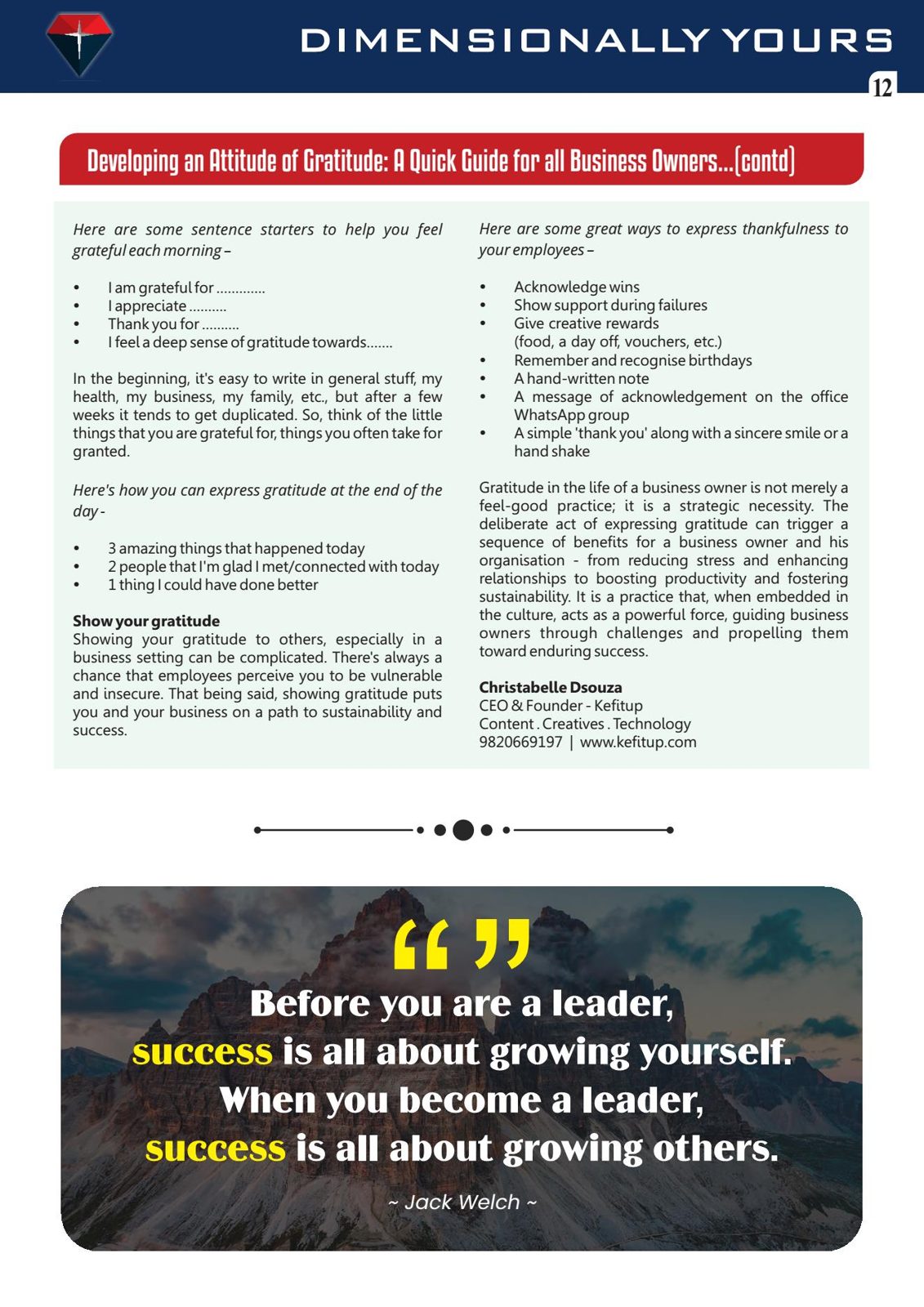 Page 12 of 20