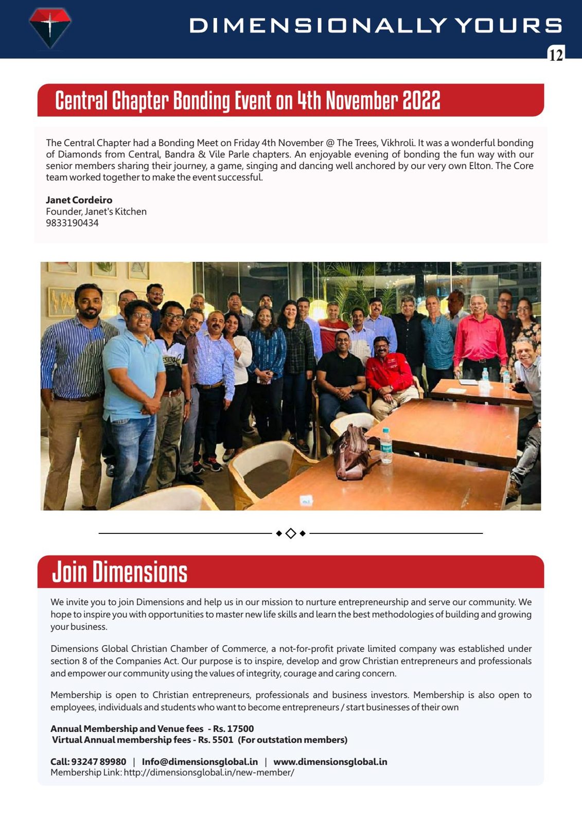 Page 12 of 16